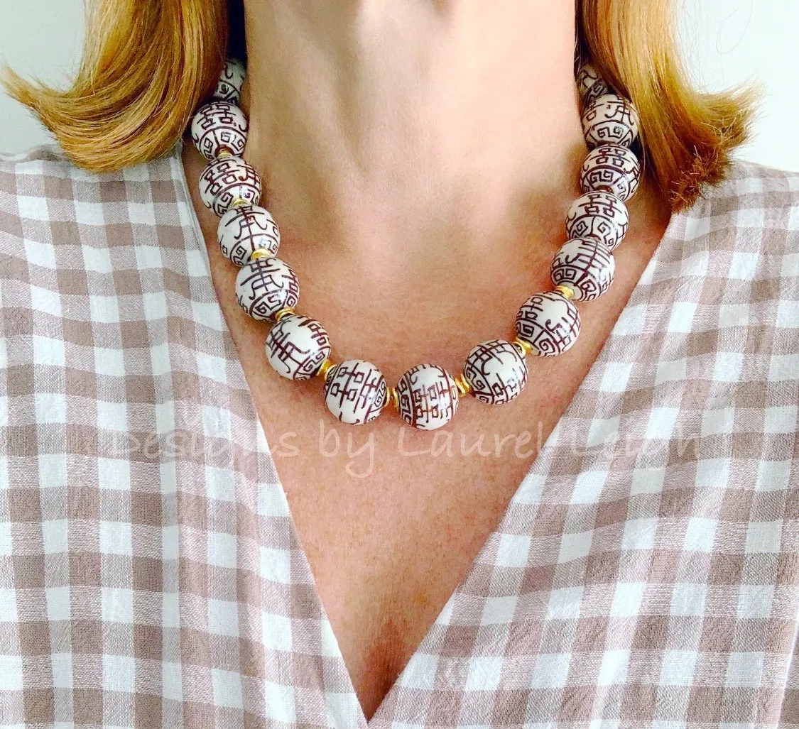 Brown & White Chinoiserie Double Happiness Necklace